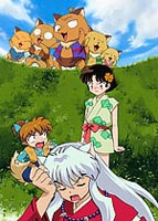 犬夜叉 六の章 2 [DVD]