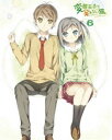 詳しい納期他、ご注文時はお支払・送料・返品のページをご確認ください発売日2013/11/27変態王子と笑わない猫。 第6巻 特装版 ジャンル アニメ萌え系アニメ 監督 鈴木洋平 出演 梶裕貴小倉唯石原夏織田村ゆかり寺川愛美高倉有加野島裕史頭の中が煩悩まみれな高校二年生、横寺陽人の大ピンチを救ってくれたのは、クールでキュートな無表情娘、筒隠月子。猫像のせいで失われた本音と建前を取り戻す、爽やか変態×冷ややか少女の青春迷走ストーリー!Blu-ray特装版、第6巻。封入特典キャラクター原案・カントク氏描き下ろしスリーブケース／キャラクターデザイン・飯塚晴子描き下ろしジャケット／キャラクター原案・カントク氏描き下ろしイラストシート／キャラクターソング＆サントラ収録CD／原作者・さがら総先生書き下ろし小説／お米軒先生描き下ろしコミック収録特製ブックレット特典映像「変態BBS」 ほか関連商品TBS系列アニメシャワージェー・シー・スタッフ制作作品TVアニメ変態王子と笑わない猫。2013年日本のテレビアニメセット販売はコチラ 種別 Blu-ray JAN 4562207987592 収録時間 50分 カラー カラー 組枚数 1 製作年 2013 製作国 日本 音声 日本語リニアPCM 販売元 KADOKAWA メディアファクトリー登録日2013/04/15