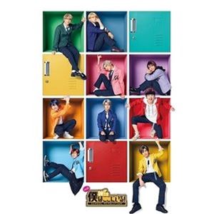 2.5次元ダンスライブ「ALIVESTAGE」Episode 3「SCHOOL REVOLUTION Hello 神さま 僕はここにいる!」【BD】 [Blu-ray]