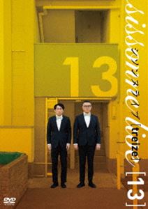 シソンヌライブ［treize］ [DVD]