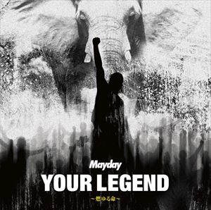 Asian, Korean Music, K-Pop - Mayday / YOUR LEGEND 〜燃ゆる命〜（通常盤） [CD]