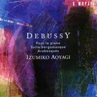 アオヤギイヅミコ ロマンティック ドビュッシー詳しい納期他、ご注文時はお支払・送料・返品のページをご確認ください発売日2010/9/25青柳いづみこ（p） / ロマンティック・ドビュッシーロマンティック ドビュッシー ジャンル クラシック器楽曲 関連キーワード 青柳いづみこ（p）録音年：2009年12月／収録場所：三重 種別 CD JAN 4990355004593 組枚数 1 製作年 2010 販売元 カメラータトウキョウ登録日2010/08/26