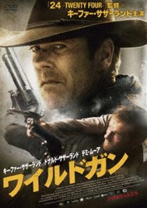 ワイルドガン詳しい納期他、ご注文時はお支払・送料・返品のページをご確認ください発売日2017/5/2関連キーワード：キーファーサザーランドワイルドガンワイルドガン ジャンル 洋画西部劇 監督 ジョン・カサー 出演 キーファー・サザーランドドナルド・サザーランドデミ・ムーアブライアン・コックスアーロン・ポール舞台は19世紀アメリカ・ワイオミング州。ガンマンであったジョン・ヘンリー・クレイトンは母の死に際して銃を捨て、父がいる故郷ワイオミングに帰郷する。戻った故郷では、ジョン・ヘンリーの帰りを待っていたはずの恋人メアリー・アリスが別の男と結婚し、子どもをもうけていた。一方、町では鉄道計画による土地買収が進み、立ち退きを拒んだ者にはギャングたちの仕打ちが待っていた…。特典映像オリジナル予告編 種別 DVD JAN 4589921404594 収録時間 90分 画面サイズ シネマスコープ カラー カラー 組枚数 1 製作年 2015 製作国 カナダ 字幕 日本語 音声 英語DD（5.1ch）日本語DD（ステレオ） 販売元 ギャガ登録日2017/02/10