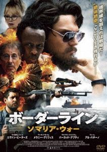 ボーダーラインソマリアウォー詳しい納期他、ご注文時はお支払・送料・返品のページをご確認ください発売日2019/11/2関連キーワード：エヴァンピーターズボーダーライン：ソマリア・ウォーボーダーラインソマリアウォー ジャンル 洋画サスペンス 監督 ブライアン・バックリー 出演 エヴァン・ピーターズアル・パチーノメラニー・グリフィスバーカッド・アブディ2008年、ジャーナリスト志望のジェイ・バハダーは、伝説のジャーナリストに刺激され、海賊がはびこるソマリアの現地取材に向かう。外国人ジャーナリストとして明日の命も知れぬソマリアでの生活の中で、唯一無二の使命感が芽生えるが、それは彼を更なる危険へと誘うのだった…。鳴りやまない銃声・響き渡る怒号、真実を追うジャーナリストはどうやって“地獄（ソマリア）”から生きて帰還したのか—世界が衝撃を受けた実話!特典映像オリジナル予告編関連商品2019年公開の洋画 種別 DVD JAN 4907953274594 収録時間 116分 画面サイズ シネマスコープ カラー カラー 組枚数 1 製作年 2017 製作国 ソマリア、ケニア、スーダン、南アフリカ、アメリカ 字幕 日本語 音声 DD（5.1ch）日本語DD（ステレオ） 販売元 ハピネット登録日2019/07/19