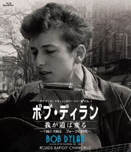 {uEfB^䂪͕ς `1961-1965 tH[N̎` [Blu-ray]