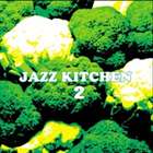 Artist Name: V - (オムニバス) JAZZ KITCHEN 2 [CD]