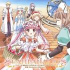 TV���˥� ��ʡ�Υ���ѥͥ� ���ꥸ�ʥ륵����ɥȥ�å� [CD]