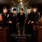 東方神起 / 呪文 MIROTIC（ジャケットB） [CD]