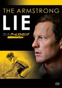 詳しい納期他、ご注文時はお支払・送料・返品のページをご確認ください発売日2016/5/25ランス・アームストロング ツール・ド・フランス7冠の真実 ジャンル 洋画ドキュメンタリー 監督 アレックス・ギブニー 出演 ランス・アームストロングランス・アームストロングは、重度の癌に侵されながらも奇跡的な復活を遂げ、ツール・ド・フランス7連覇という偉業を成し遂げる。しかし、2012年10月にドーピング問題が発覚し、全タイトルを剥奪され、自転車レース界から追放されてしまう…。ランス・アームストロングと、自転車レース界における深刻なドーピング問題に迫ったドキュメンタリー。封入特典ピクチャー・ディスク仕様関連商品ツール・ド・フランス 種別 DVD JAN 4547462104595 収録時間 123分 画面サイズ ビスタ カラー カラー 組枚数 1 製作年 2013 製作国 アメリカ 字幕 日本語 音声 英語DD（5.1ch） 販売元 ソニー・ピクチャーズ エンタテインメント登録日2016/03/25