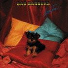 バッドマナーズ ルーニー チューンズ詳しい納期他、ご注文時はお支払・送料・返品のページをご確認ください発売日2011/3/16バッド・マナーズ / ルーニー・チューンズルーニー チューンズ ジャンル 洋楽ロック 関連キーワード バッド・マナーズヴィヴィド・サウンドボーナストラック収録／1980年作品※こちらの商品はインディーズ盤のため、在庫確認にお時間を頂く場合がございます。 種別 CD JAN 4540399081595 組枚数 1 製作年 2011 販売元 ヴィヴィド・サウンド・コーポレーション登録日2012/08/27