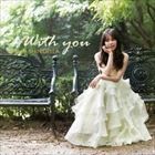 輸入盤 SHIN DELLA / WITH YOU 
