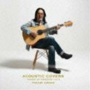 浅野孝己 / アコースティック・カヴァーズ -SONGS OF GODIEGO- VOL.2 [CD]