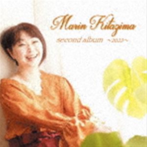 ��¿������ / Marin Kitazima second album��2023�� [CD]