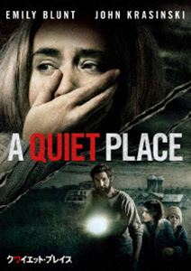 クワイエットプレイス詳しい納期他、ご注文時はお支払・送料・返品のページをご確認ください発売日2019/9/4関連キーワード：エミリーブラントクワイエット・プレイスクワイエットプレイス ジャンル 洋画ホラー 監督 ジョン・クラシンスキー 出演 エミリー・ブラントジョン・クラシンスキーミリセント・シモンズノア・ジュープ音を出すと“何か”に殺される荒廃した世界に、一組の家族がいた。その“何か”は呼吸の音さえ逃さない。誰かが一瞬でも音を立てると、即死する。手話を使い、裸足で歩き、静寂と共に暮らす一家だが、なんと妻は出産を目前に控えていた。果たして彼らは、無事最後まで沈黙を貫けるのか—。関連商品2018年公開の洋画 種別 DVD JAN 4988102804596 収録時間 90分 画面サイズ シネマスコープ カラー カラー 組枚数 1 製作年 2018 製作国 アメリカ 字幕 英語 日本語 音声 英語DD（5.1ch）日本語DD（5.1ch） 販売元 NBCユニバーサル・エンターテイメントジャパン登録日2019/06/20