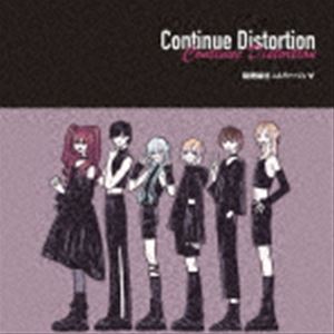秘密結社ニルヴァージュ∀ / Continue Distortion（Type-C） 