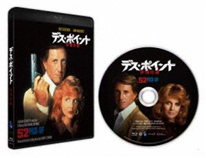 デス・ポイント 非情の罠 Blu-ray [Blu-ray]