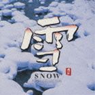 (オムニバス) 雪 SNOW〜PIANO COLLECTION II〜 [CD](2.0)