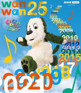 NHK VIDEO ʤʤФ! 25 [Blu-ray]