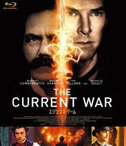 エジソンズ・ゲーム [Blu-ray]