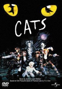 詳しい納期他、ご注文時はお支払・送料・返品のページをご確認ください発売日2012/4/13キャッツ ジャンル 趣味・教養舞台／歌劇 監督 デイヴィッド・マレット 出演 “サー”ジョン・ミルズエレイン・ペイジケン・ペイジブロードウェイ史上最長のヒットを記録した名作ミュージカル。人間に飼い慣らされる事を拒み、自分たちだけで強く生きようとする猫の集団を描く。関連商品90年代洋画 種別 DVD JAN 4988102050597 組枚数 1 製作年 1998 製作国 アメリカ 販売元 NBCユニバーサル・エンターテイメントジャパン登録日2012/02/01