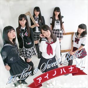 2o Love to Sweet Bullet / �����Υϥ� [CD]