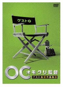 INē QXgēiW2 [DVD]