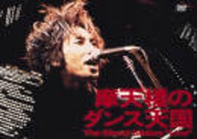 The Street Sliders／摩天楼のダンス天国 DVD