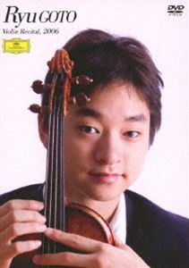 詳しい納期他、ご注文時はお支払・送料・返品のページをご確認ください発売日2025/9/3ヴァイオリン・リサイタル2006（初回生産限定盤）※再発売 ジャンル 音楽クラシック 監督 出演 ヴァイオリニスト五嶋龍のツアーから、サントリーホール公演を完全収録特典映像リハーサル風景／インタビュー風景 ほか▼お買い得キャンペーン開催中！対象商品はコチラ！ 種別 DVD JAN 4988031447598 組枚数 1 販売元 ユニバーサル ミュージック登録日2021/07/09