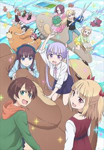 (ドラマCD) TVアニメ「NEW GAME!!」ドラマCD 第3巻 [CD]