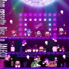 (ゲーム・ミュージック) Rom Cassette Disc In JALECO Remix [CD]