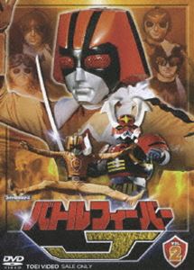 詳しい納期他、ご注文時はお支払・送料・返品のページをご確認ください発売日2012/9/21バトルフィーバーJ VOL.2 ※再発売 ジャンル アニメ戦隊シリーズ 監督 出演 谷岡弘規伴直弥倉地雄平伊藤武史大葉健二1975年に｢秘密戦隊ゴレンジャー｣が放送されて以来、常に子供たちの注目を集めつづける人気ヒーロー番組｢スーパー戦隊シリーズ｣。本作｢バトルフィーバーJ｣は、その｢スーパー戦隊シリーズ｣の3作目収録内容第12話｢呪い殺法バラ吹雪｣／第13話｢金の卵と目玉焼き｣／第14話｢美女と野獣の結婚｣／第15話｢エゴスの地獄料理｣／第16話｢格闘技！闇の女王｣／第17話｢怪物マシンを奪え｣／第18話｢鳩よ悪の巣へ急げ｣／第19話｢世界最強の美女!!｣／第20話｢危険な幽霊狩り｣／第21話｢恐竜半島へ突撃!!｣／第22話｢女スパイ団の逆襲｣封入特典解説書／ピクチャーレーベル関連商品スーパー戦隊シリーズバトルフィーバーJセット販売はコチラ 種別 DVD JAN 4988101128600 カラー カラー 組枚数 2 製作国 日本 音声 （モノラル） 販売元 東映登録日2006/11/10