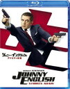 ジョニー イングリッシュ アナログの逆襲 Blu-ray