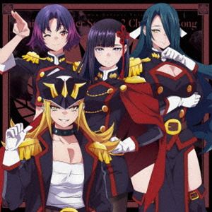 マトセイヘイノスレイブ2 キャラクターソングミニアルバム詳しい納期他、ご注文時はお支払・送料・返品のページをご確認ください発売日2026/3/11関連キーワード：（Animation） CHAINED SOLDIER SEASON 2 CHARACTER SONG MINI ALBUM まとスレ まとすれ 第2期 2期 PCCG-02496 PCCG.02496 アルバム（アニメーション） / 「魔都精兵のスレイブ2」キャラクターソングミニアルバムマトセイヘイノスレイブ2 キャラクターソングミニアルバム ジャンル アニメ・ゲーム国内アニメ音楽 関連キーワード （アニメーション）上運天美羅（CV：ファイルーズあい）蝦夷夜雲（CV：和泉風花）東風舞希（CV：ゆかな）山城恋（CV：花澤香菜）2026年1月放送開始のTVアニメ『魔都精兵のスレイブ2』より魔防隊の組長4名（上運天美羅、蝦夷夜雲、東風舞希、山城恋）のキャラクターソングミニアルバムが発売決定！　（C）RS収録曲目11.戯ぼうぜ(3:19)2.ラッキーストーム(3:12)3.玉響されど授愛の日々(3:05)4.This is me(3:11)5.戯ぼうぜ （Instrumental）(3:19)6.ラッキーストーム （Instrumental）(3:12)7.玉響されど授愛の日々 （Instrumental）(3:05)8.This is me （Instrumental）(3:11) 種別 CD JAN 4524135284600 収録時間 25分38秒 組枚数 1 製作年 2025 販売元 ポニーキャニオン登録日2026/01/08