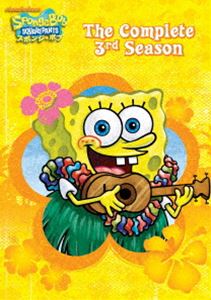 スポンジ・ボブ シーズン3 コンプリートBOX [DVD]