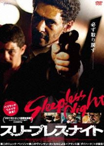 詳しい納期他、ご注文時はお支払・送料・返品のページをご確認ください発売日2012/12/26スリープレス・ナイト ジャンル 洋画アクション 監督 フレデリック・ジャルダン 出演 トメル・シスレージュリアン・ボワッスリエローラン・ストーケルセルジュ・リアブキンビロル・ユーネルパリのクラブという密室での一夜を舞台に、刑事とマフィアの思惑が複雑に絡み合うフランスノワールアクション。白日の下、コカイン強奪事件が発生。犯人は二人の刑事。彼らはドラックの転売による金儲けを企んでいた。しかし、首謀者である刑事ヴァンサンの顔が見られ、コカインの持ち主であるマフィアに一人息子を人質としてとられてしまう…。関連商品2012年公開の洋画 種別 DVD JAN 4522178009600 収録時間 102分 画面サイズ ビスタ カラー カラー 組枚数 1 製作年 2011 製作国 フランス、ルクセンブルク、ベルギー 字幕 日本語 音声 仏語（5.1ch）日本語（ステレオ） 販売元 トランスフォーマー登録日2012/11/08