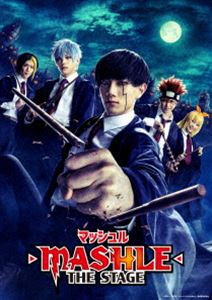 マッシュル-MASHLE- THE STAGE【完全生産限定版】 [Blu-ray]