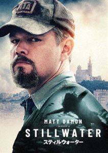 ���ƥ��륦�������� [DVD]