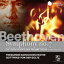 フライブルク・バロック・オーケストラ / ベートーヴェン：交響曲第7番、バレエ音楽『プロメテウスの創造物』 （全曲） [CD]