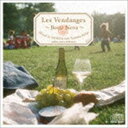 DJ KGO(MIX) / Les Vendanges 〜Bossa Nova〜 Mixed by DJ KGO aka Tanaka Keigo BOSSA ...