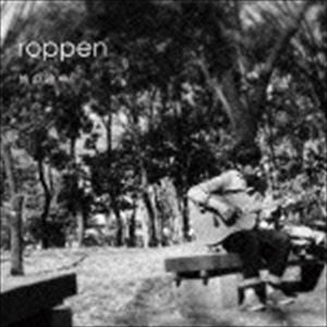 ロッペン タビノトチュウ詳しい納期他、ご注文時はお支払・送料・返品のページをご確認ください発売日2015/9/9roppen / 旅の途中タビノトチュウ ジャンル 邦楽J-POP 関連キーワード roppen−※こちらの商品はインディーズ盤のため、在庫確認にお時間を頂く場合がございます。収録曲目11.ときめきの花(4:38)2.旅の途中(3:45)3.暮らしの声(5:11)4.鮮やかなストーリー(4:21)5.何よりも(5:06)6.喜劇の日々(3:28) 種別 CD JAN 4526180355601 収録時間 26分32秒 組枚数 1 製作年 2015 販売元 ウルトラ・ヴァイヴ登録日2015/07/27