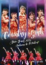 カントリー・ガールズ ライブツアー 2015秋冬 [DVD]