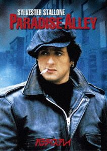 �ѥ�����������쥤 [DVD]