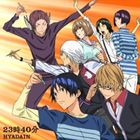 ヒャダイン / TVアニメ バクマン。最終章新オープニングテーマ：：23時40分 [CD]