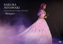 宮脇咲良 HKT48 卒業コンサート 〜Bouquet〜【通常盤】 DVD