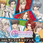 BROTHERS CONFLICT WEBラジオ DJCD サンラジオ・レジデンス vol.2 [CD]