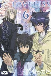 LOVELESS 6（最終巻） [DVD]