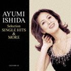 いしだあゆみ / いしだあゆみ・せれくしょん [CD]