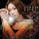 愛内里菜 / TRIP（通常盤） [CD]