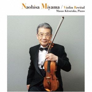 ミヤマナオヒサ ミヤマナオヒサ バイオリン リサイタル詳しい納期他、ご注文時はお支払・送料・返品のページをご確認ください発売日2023/11/22深山尚久（vn） / 深山尚久ヴァイオリン・リサイタルミヤマナオヒサ バイオリン リサイタル ジャンル クラシック室内楽曲 関連キーワード 深山尚久（vn）橘高昌男（p）名手、深山尚久がラヴェル、プーランクのヴァイオリン・ソナタを主軸としたアルバムをリリース！深山は東京藝術大学を卒業後、同大学院在学中に東京フィルハーモニー交響楽団のコンサ−トマスタ−に就任に一躍注目され、以来、新星日本交響楽団、札幌交響楽団、広島交響楽団、神奈川フィルハーモニー管弦楽団、東京交響楽団、静岡交響楽団のコンサ−トマスタ−を歴任しています。現在はソロ活動の傍ら、後進の育成にも貢献し、日本音楽コンクールをはじめとする著名なコンクールに審査員として招かれています。近年、演奏機会が増えているラヴェル若書きの遺作のソナタ。ラヴェルらしさが随所にあらわれた美しい作品です。ベルギー生まれのイザイの無伴奏の難曲「バラード」とルクーの美しいヴァイオリン・ソナタも深山は情感豊かな演奏を披露。そしてウクライナの作曲家スコリクとリセンコの小品で平和への思いを奏でます。抜群のテクニックと豊かな表現で魅了するピアノの橘高昌男とともにフランス、ベルギー、ウクライナの作品を歌い上げます。　（C）RS録音年：2023年6月7＆8日／収録場所：五反田文化センター 音楽ホール封入特典ライナーノーツ／解説付収録曲目11.ヴァイオリン・ソナタ第1番 イ短調 遺作(14:47)2.ヴァイオリン・ソナタ FP119「ガルシア・ロルカの思い出に」 第1楽章 Allegro con f(6:51)3.ヴァイオリン・ソナタ FP119「ガルシア・ロルカの思い出に」 第2楽章 Intermezzo(6:03)4.ヴァイオリン・ソナタ FP119「ガルシア・ロルカの思い出に」 第3楽章 Presto tragic(5:40)5.無伴奏ヴァイオリン・ソナタ第3番 ニ短調「バラード」(7:10)6.ヴァイオリン・ソナタ ト長調 第1楽章 Tres modere - Vif et passionne(12:34)7.ヴァイオリン・ソナタ ト長調 第2楽章 Tres lent(10:16)8.ヴァイオリン・ソナタ ト長調 第3楽章 Tres anime(10:08)9.メロディー(2:57)10.ウクライナへの祈り(2:32) 種別 CD JAN 4571388520603 収録時間 79分01秒 組枚数 1 製作年 2023 販売元 キングインターナショナル登録日2023/10/30