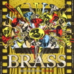 BRASS BEST SELECTION CINEMA [CD]